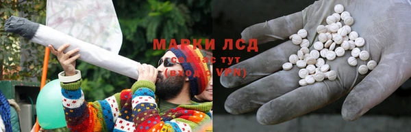 скорость mdpv Бугульма