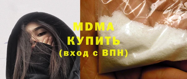 скорость mdpv Бугульма
