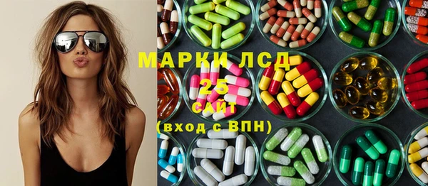 скорость mdpv Бугульма