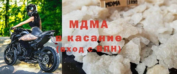 скорость mdpv Бугульма
