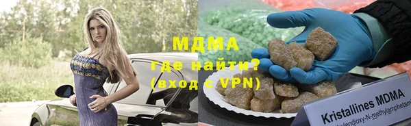скорость mdpv Бугульма